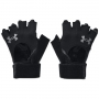 Manusi pentru fitness Under Armour Ms Weightlifting Glove thumbnav