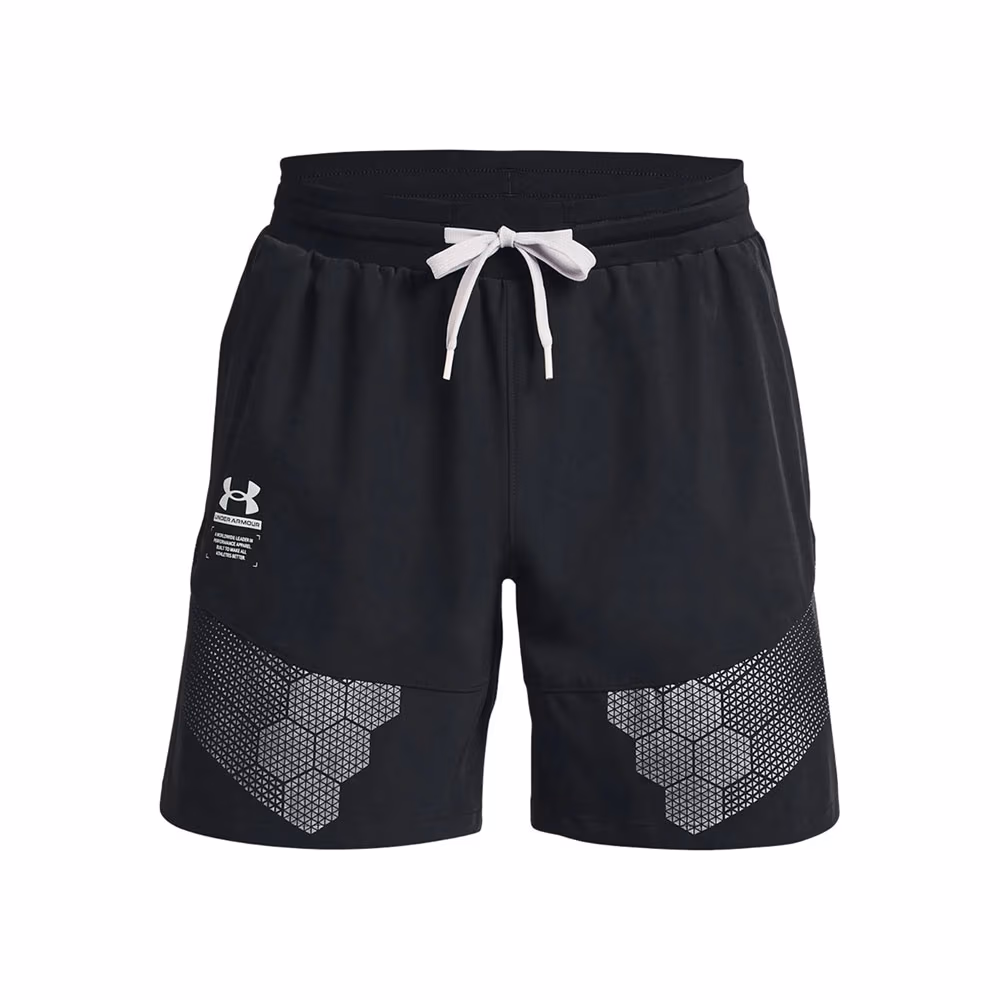 Шорты Under Armour Armourprint Woven Shorts
