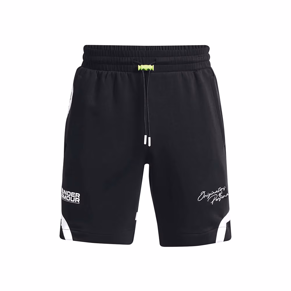 Шорты Under Armour UA Summit Knit Shorts