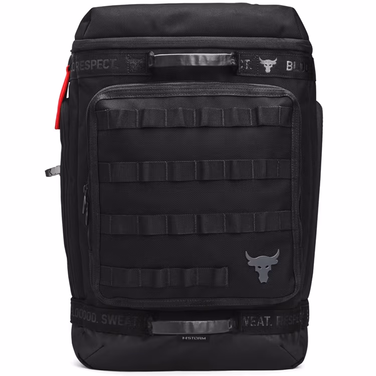 Рюкзак Under Armour UA Project Rock Pro Box BP 