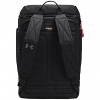 Rucsac Under Armour UA Project Rock Pro Box BP thumbnav 2