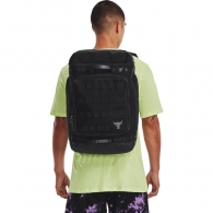 Rucsac Under Armour UA Project Rock Pro Box BP thumbnav 4