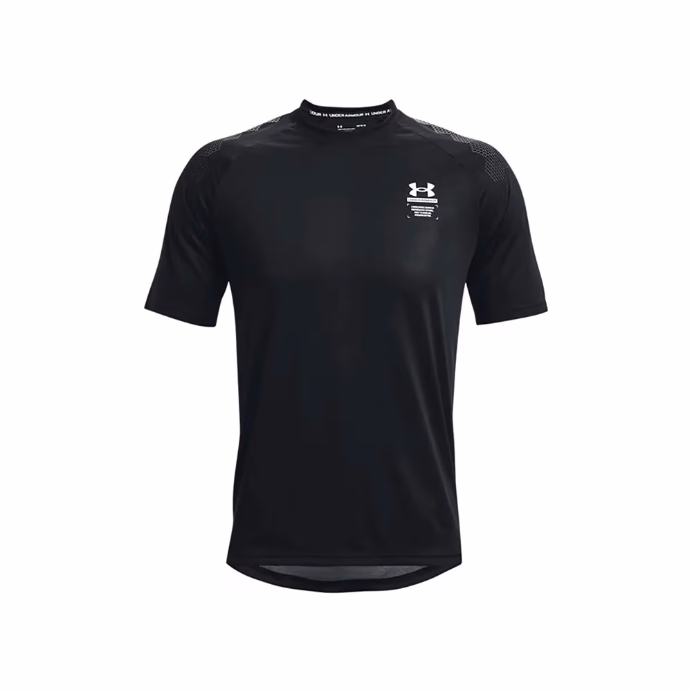 Футболка Under Armour UA Armourprint SS
