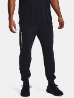 Брюки Under Armour UA SUMMIT KNIT JOGGER thumbnav 2