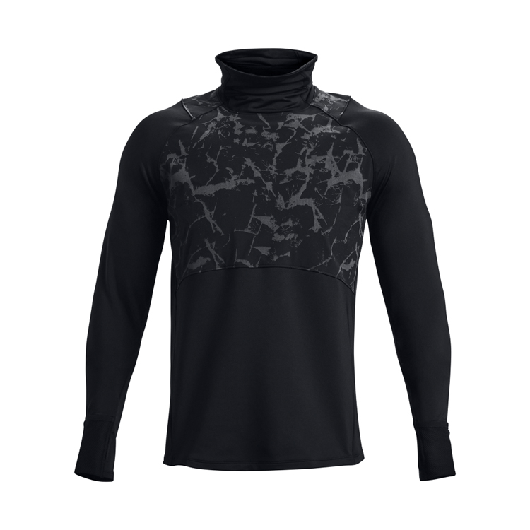 Hanorac Under Armour UA OUTRUN THE COLD FUNNEL photo Hanorac Under Armour UA OUTRUN THE COLD FUNNEL photo