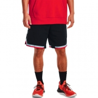 Sorti Under Armour Curry Fleece 9 Short thumbnav 4