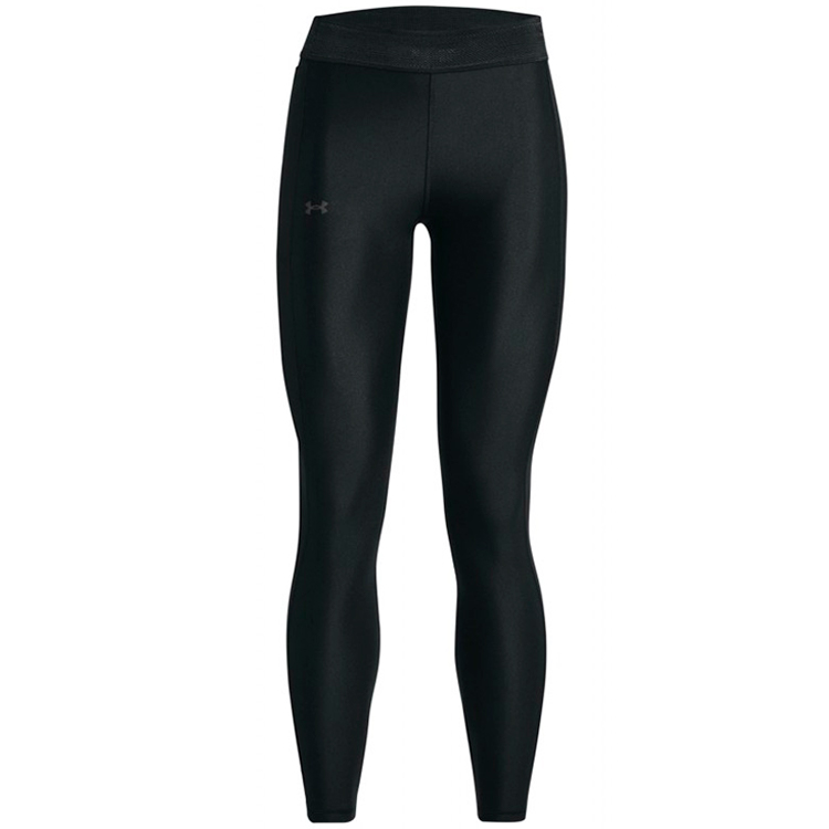 Легинсы Under Armour UA W ARMOUR BRANDED WB LEG photo 