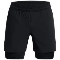 Шорты Under Armour UA Peak Woven 2in1 Sts thumbnav 3