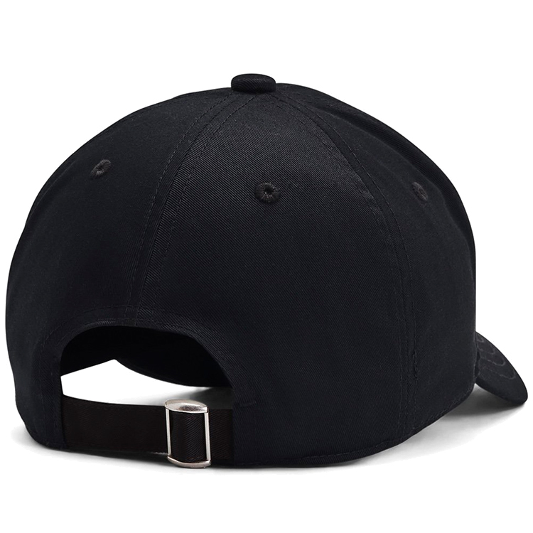 Chipiu Under Armour Youth Sportstyle Lockup Adj One size Negru photo 2