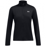 Толстовка Under Armour Tech Full Zip thumbnav 4