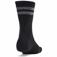Sosete Under Armour UA Essential 6pk Crew thumbnav 4