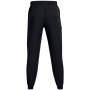Pantaloni Under Armour UA UNSTOPPABLE JOGGERS thumbnav 4