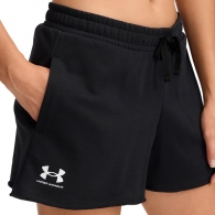 Шорты Under Armour UA RIVAL TERRY SHORT thumbnav 2
