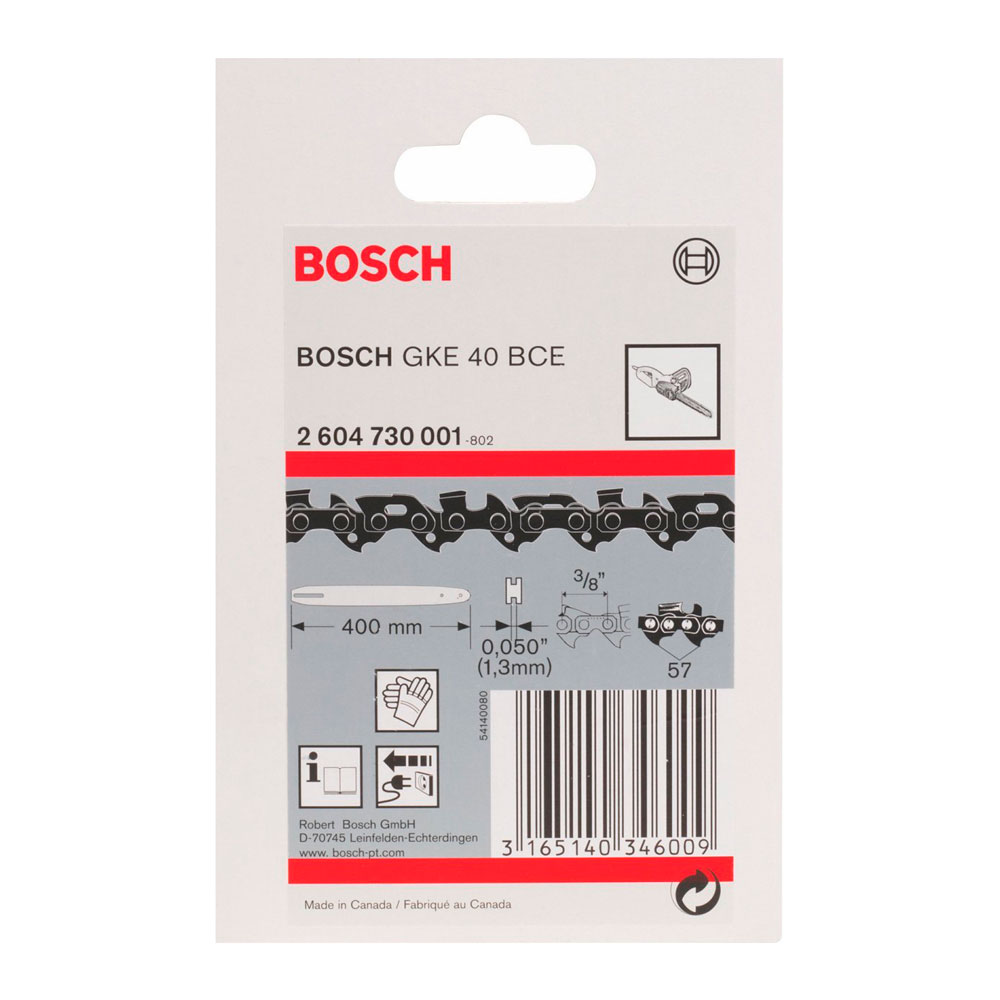 Lant rezerva Bosch 2604730001 photo 1 Lant rezerva Bosch 2604730001 photo 1