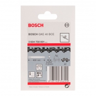 Lant rezerva Bosch 2604730001 thumbnav 1