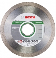 Диск алмазный  Bosch 2608602201 thumbnav 1