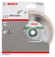 Диск алмазный  Bosch 2608602201 thumbnav 2