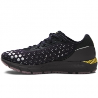 Кроссовки Under Armour UA W HOVR Sonic 3 Storm thumbnav
