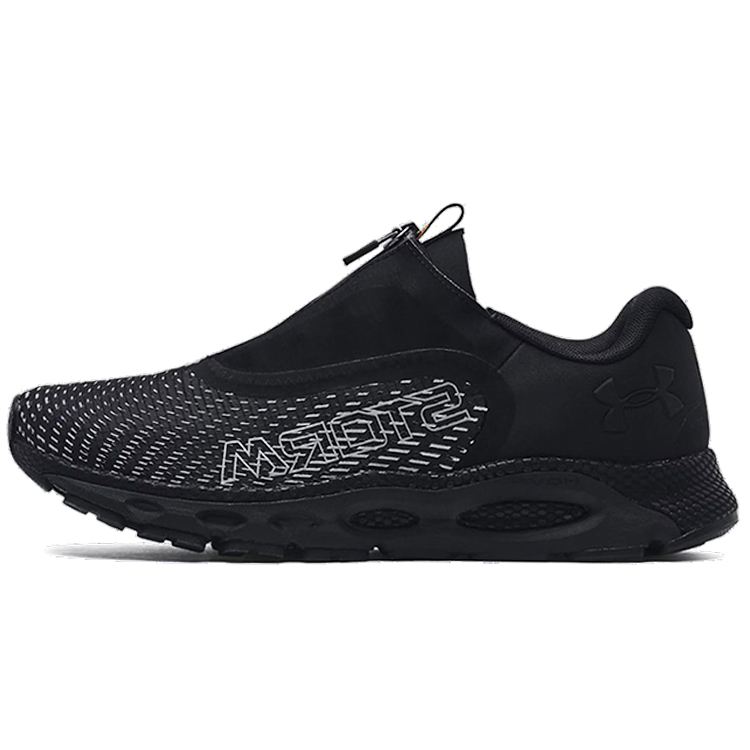 Кроссовки Under Armour UA HOVR Infinite 3 Storm photo Кроссовки Under Armour UA HOVR Infinite 3 Storm photo