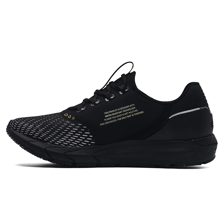 Кроссовки Under Armour UA HOVR Sonic 4 Storm photo 