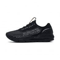 Incaltaminte Sport Under Armour UA W HOVR Sonic 4 Storm thumbnav