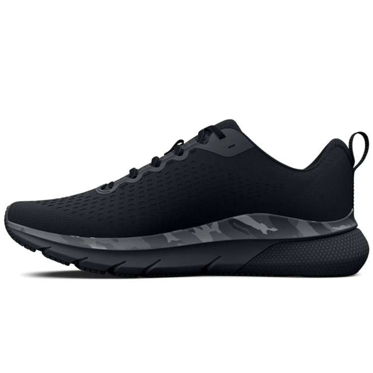 Incaltaminte Sport Under Armour UA HOVR Turbulence Print photo Incaltaminte Sport Under Armour UA HOVR Turbulence Print photo