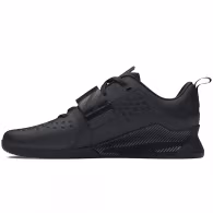Штангетки Under Armour UA Reign Lifter