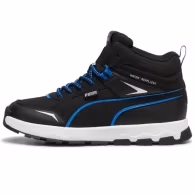 Ghete Puma Evolve Trail Jr
