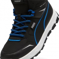 Ботинки Puma Evolve Trail Jr thumbnav 4