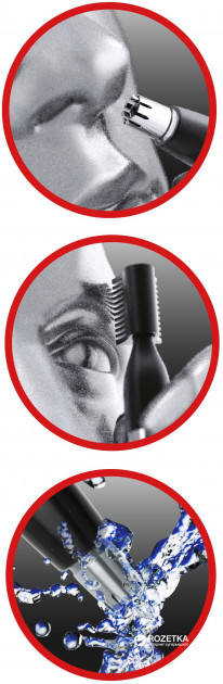 Trimmer facial Moser 55373016 photo 5