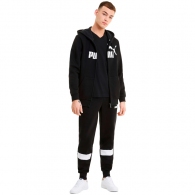 Hanorac Puma ESS Big Logo FZ Hoodie FL thumbnav 2