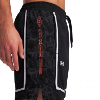 Шорты Under Armour Zone Pro 7 Mesh Short Prntd thumbnav 2