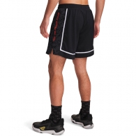 Шорты Under Armour Zone Pro 7 Mesh Short Prntd thumbnav 3