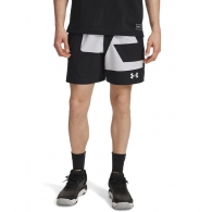 Sorti Under Armour UA M Zone 7 Wvn Short Grphc thumbnav