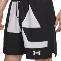 Sorti Under Armour UA M Zone 7 Wvn Short Grphc thumbnav 2