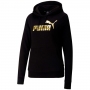Hanorac Puma ESS+ Metallic Logo Hoodie TR thumbnav