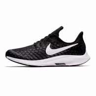 Incaltaminte Sport Nike AIR ZOOM PEGASUS 35 (GS)