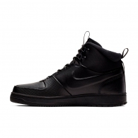 Ghete Nike PATH WNTR thumbnav