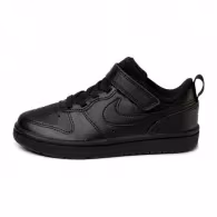 Incaltaminte Sport Nike COURT BOROUGH LOW 2 BP