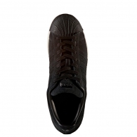 Кроссовки Adidas SUPERSTAR thumbnav 4