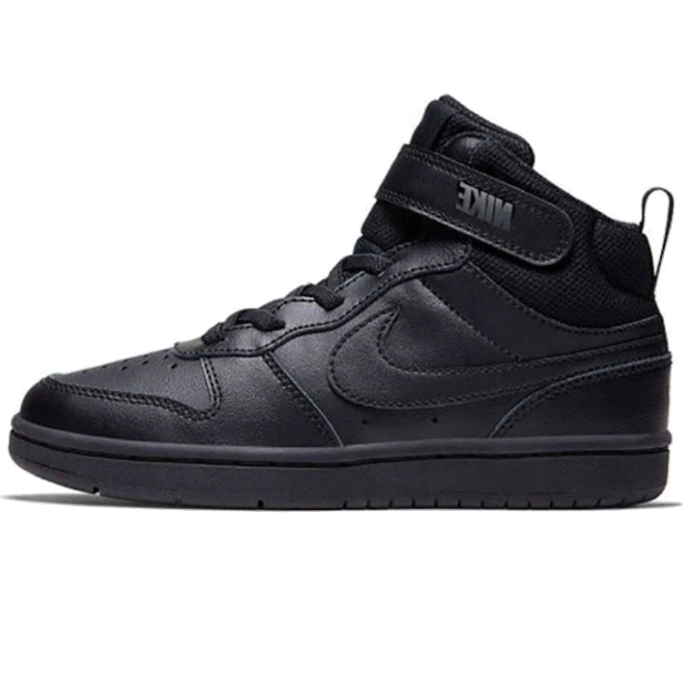 Incaltaminte Sport Nike COURT BOROUGH MID 2 PS photo 