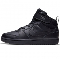 Incaltaminte Sport Nike COURT BOROUGH MID 2 PS thumbnav