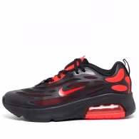 Incaltaminte Sport Nike AIR MAX EXOSENSE (GS)