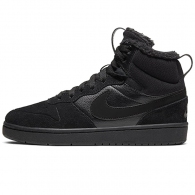 Incaltaminte Sport Nike COURT BOROUGH MID 2 BOOT BG thumbnav