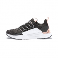 Кроссовки Joma SHO LADY thumbnav