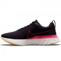 Кроссовки Nike REACT INFINITY RUN FK 2 thumbnav 1