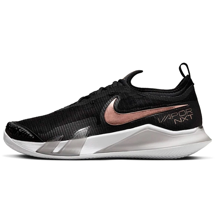 Incaltaminte Sport Nike WMNS REACT VAPOR NXT CLY