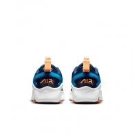Кроссовки Nike AIR MAX BOLT (PSE)