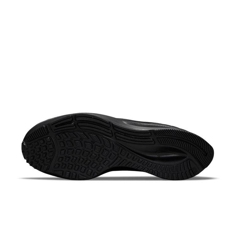 Incaltaminte Sport Nike AIR ZOOM PEGASUS 38 pt Barbati / 44.5 / Negru photo 2