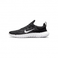 Incaltaminte Sport Nike FREE RN 5.0 NEXT NATURE thumbnav